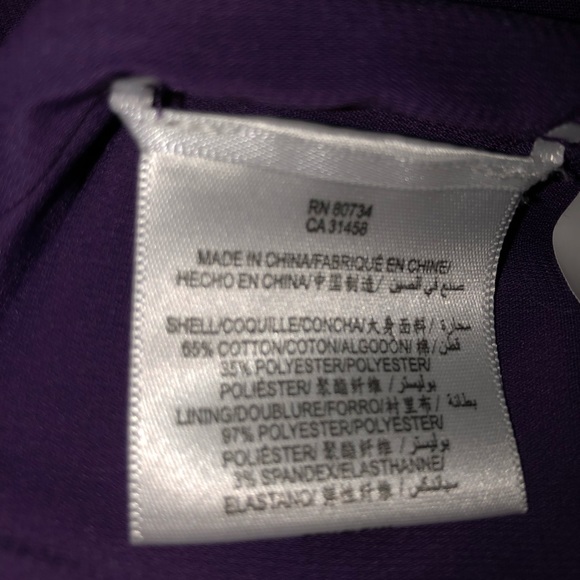 💝👼😇BCBGMaxazria | NWOT | Formal Dress👗 | Size 2 - Picture 6 of 8